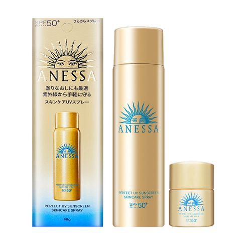 ANESSA 安耐曬 金鑽噴霧組