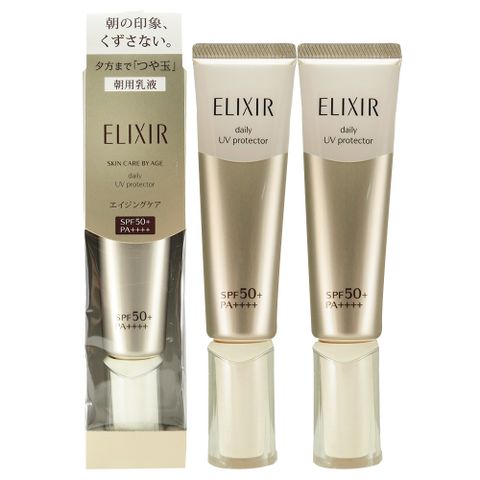 SHISEIDO 資生堂 ELIXIR怡麗絲爾 彈潤多效美肌乳SP+(35ml)X2