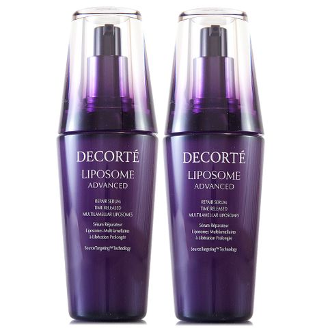 【COSME DECORTE黛珂】超微導全能修護精粹75ml*2-雙瓶組小紫瓶-最新版保濕美容液 (正統公司貨)