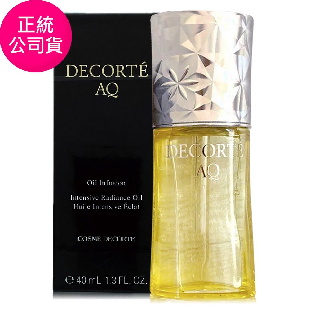 DECORTE 黛珂 【COSME 】AQ甦活精粹親輕油40ml (正統公司貨)