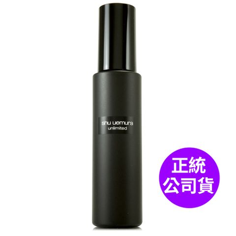 【SHU UEMURA植村秀】無極限持久定妝噴霧100ml (正統公司貨)
