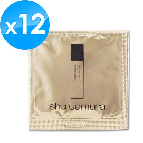 Shu Uemura 植村秀 全能奇蹟金萃乳液 1ML x 12