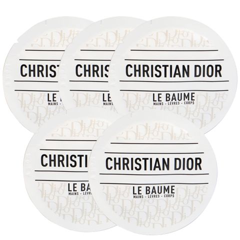 DIOR 迪奧 緹花全能修護霜 3ML PP包(試用包)(5入組)