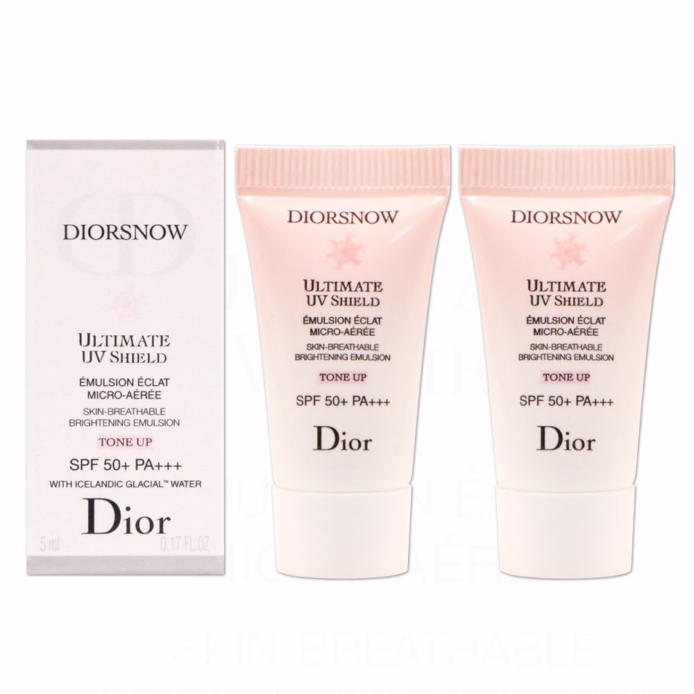 Dior 迪奧   雪晶靈潤色隔離亮妍霜 5ml 旅行小樣*2入組