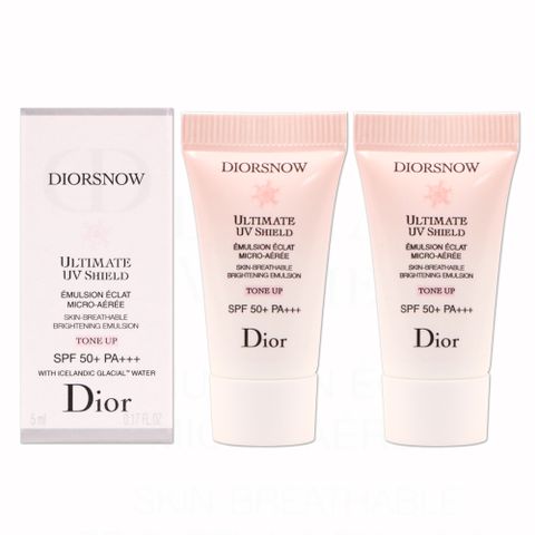 Dior 迪奧 雪晶靈潤色隔離亮妍霜 5ml 旅行小樣*2入組