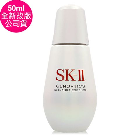 SK-II 光蘊臻采煥亮精華50ml-升級版小燈泡 - 加大版 (正統公司貨)