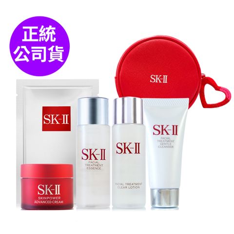 【SK-II】青春經典5件組-青春露30ml+活膚霜15g+亮采水30ml+潔面乳20g+青春敷面膜*1+化妝包(正統公司貨)