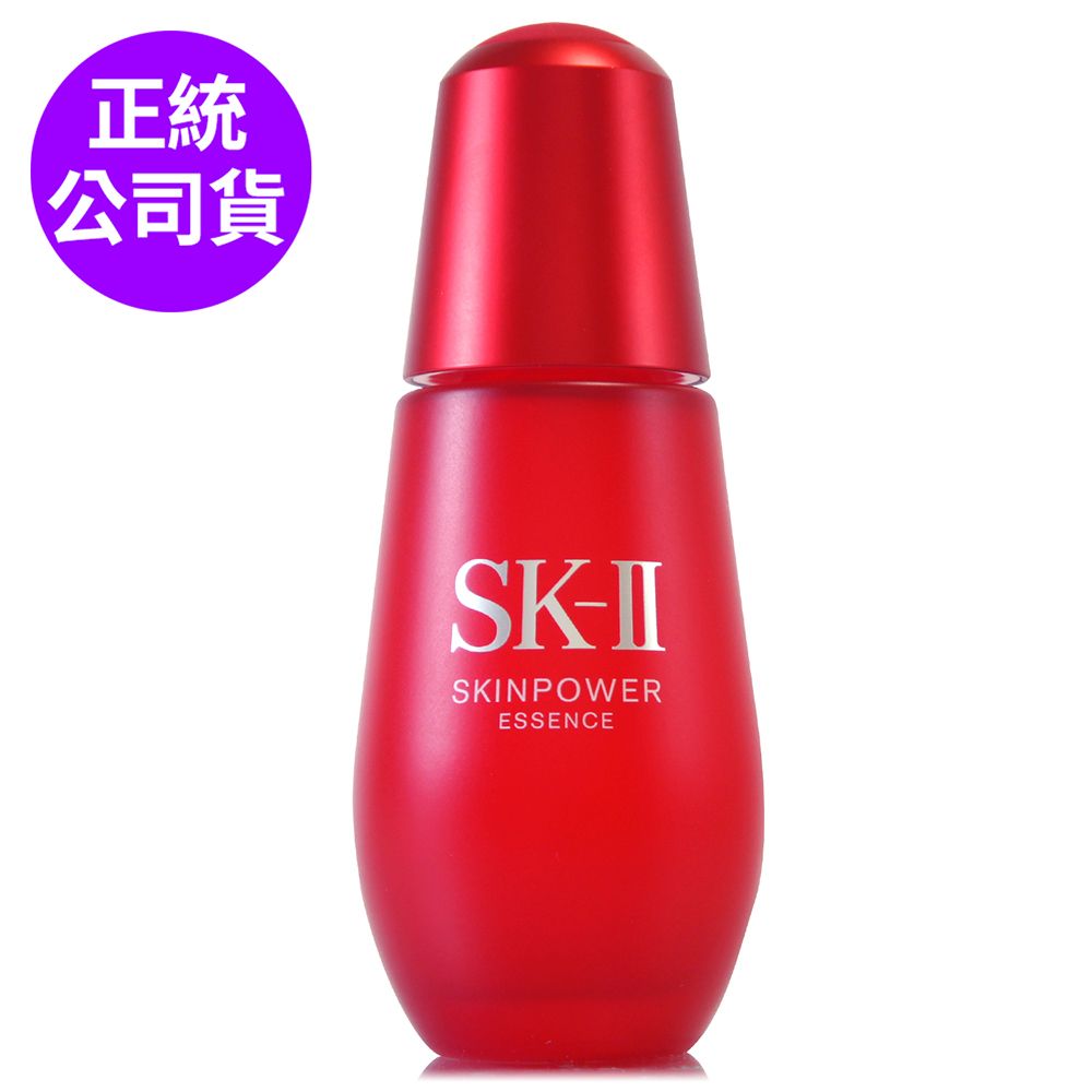 SK-II 肌活能量精萃30ml (正統公司貨)