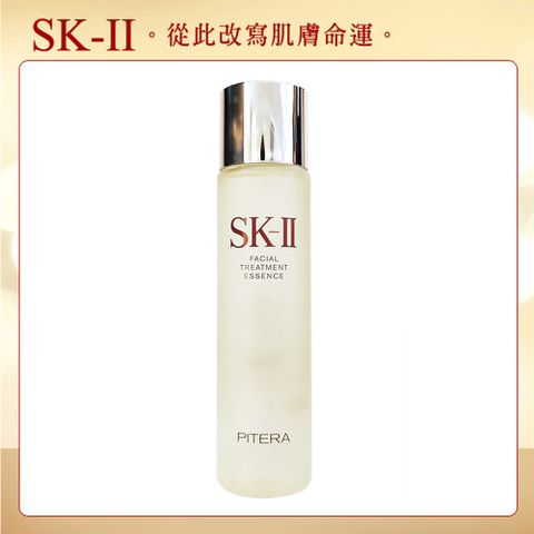 SK-II 青春露 250ml