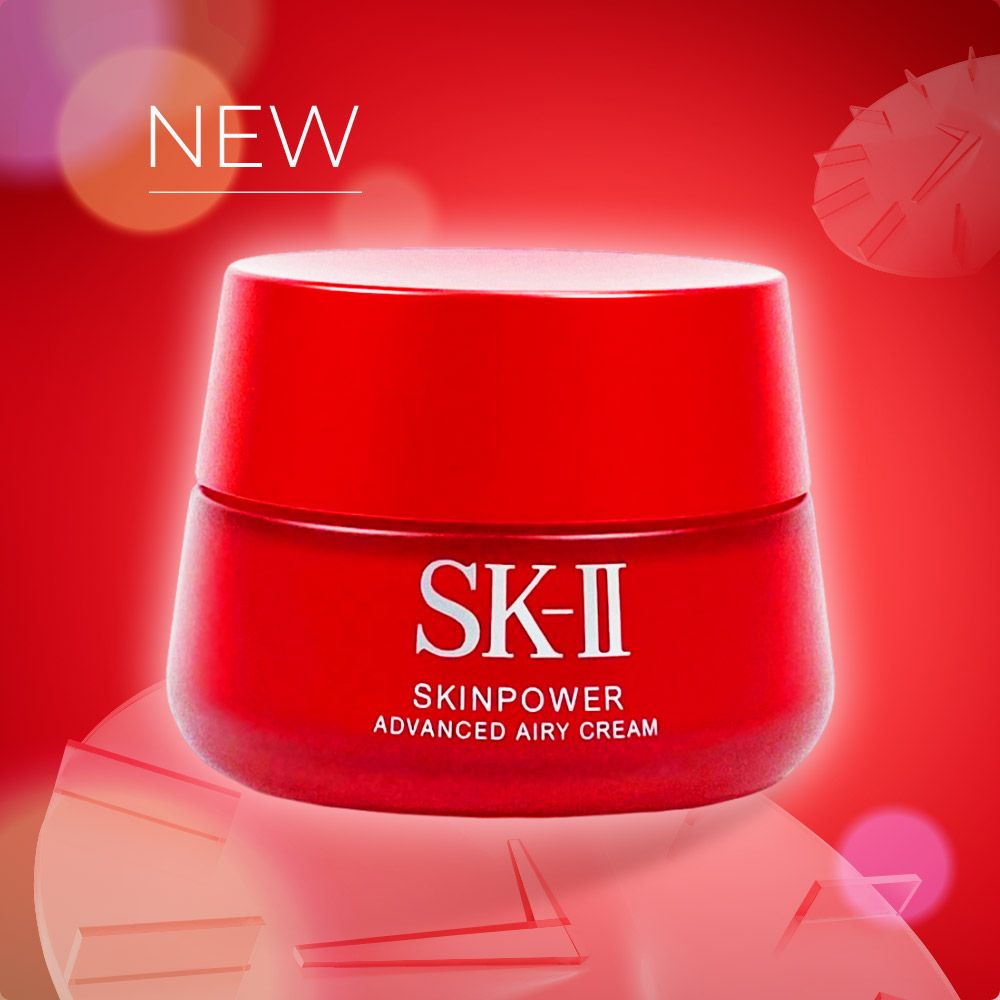 SK-II 致臻肌活能量輕盈活膚霜80g