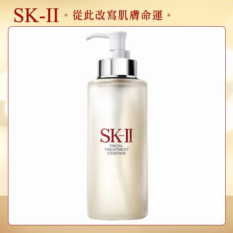 SK-II 青春露330ml-專櫃公司貨