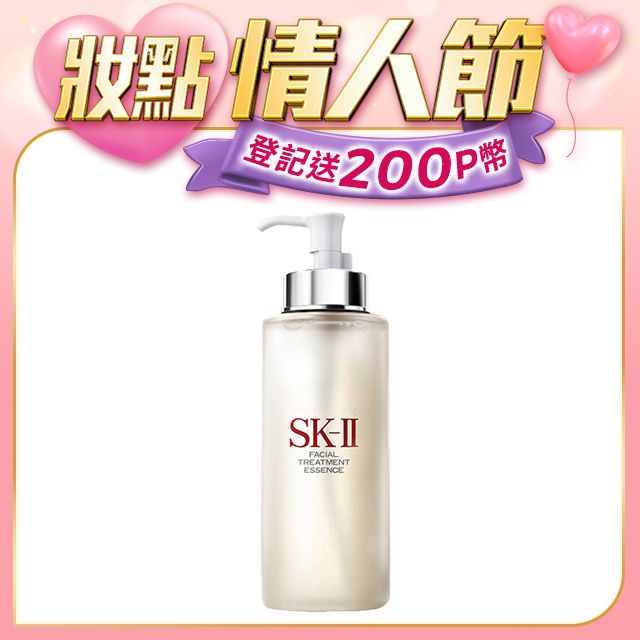 SK-II 青春露330ml-專櫃公司貨