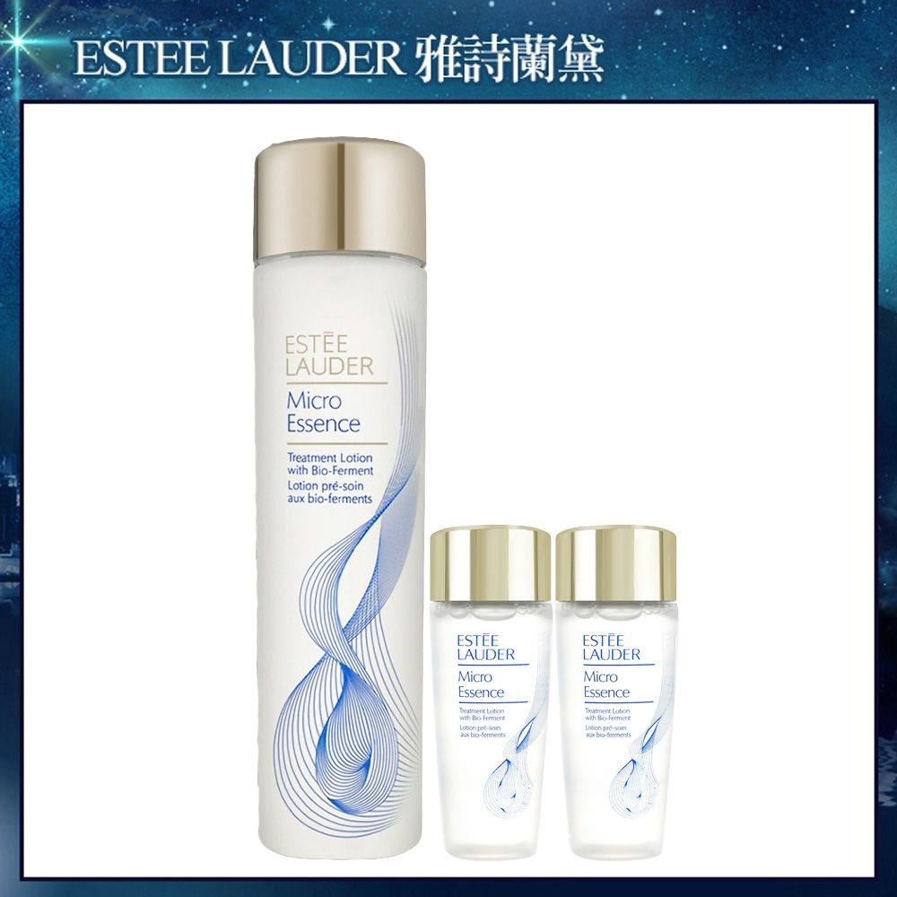 ESTEE LAUDER 雅詩蘭黛   原生露爆水組(專櫃公司貨)200ml+20ml*2