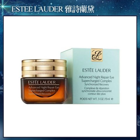 ESTEE LAUDER 雅詩蘭黛 特潤全能修護亮眼霜15ml