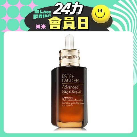 ESTEE LAUDER 雅詩蘭黛 特潤超導全方位修護露 100ml (小棕瓶)