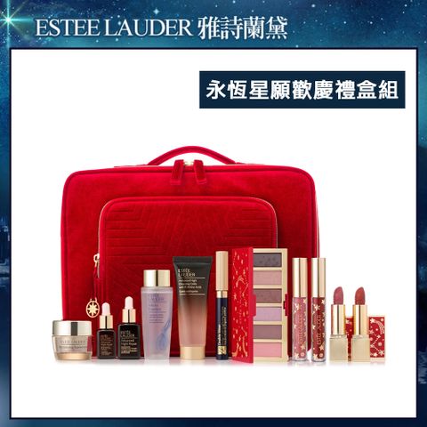 ESTEE LAUDER 雅詩蘭黛 永恆星願歡慶禮盒組