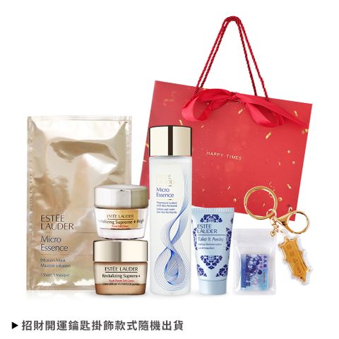 ESTEE LAUDER 雅詩蘭黛 肌底亮顏招財開運組-尾牙新年禮品