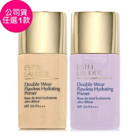 ESTEE LAUDER 雅詩蘭黛 粉持久氣色美美蜜桃乳30ml - 任選 (正統公司貨)