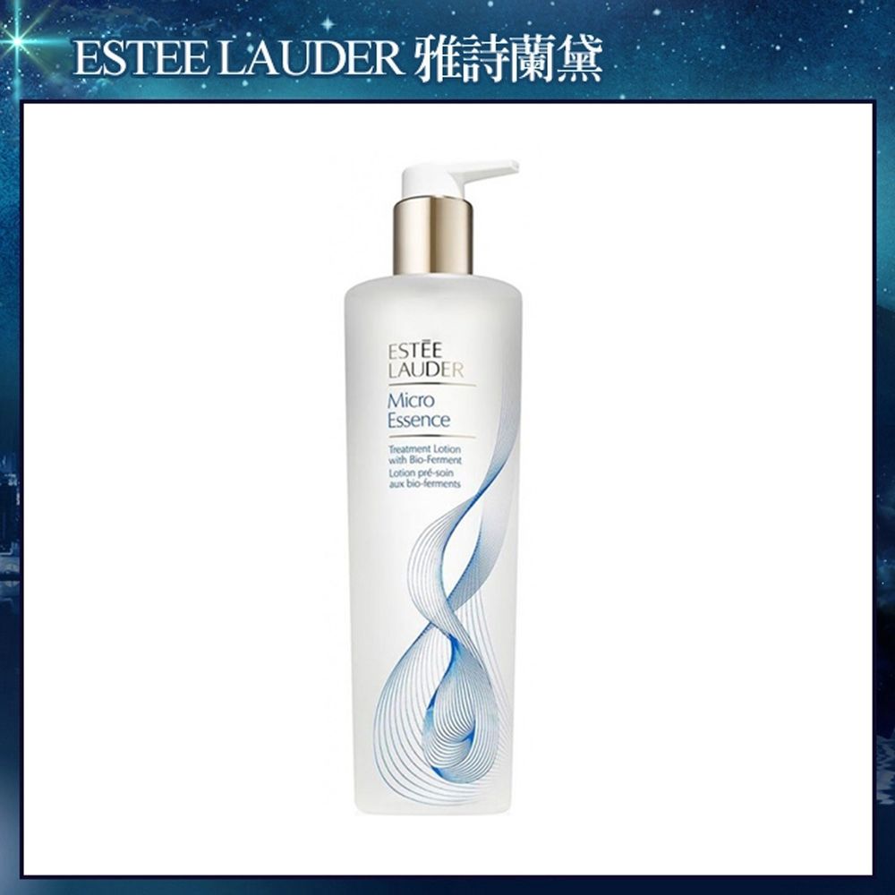 ESTEE LAUDER 雅詩蘭黛   微分子肌底原生露400ml