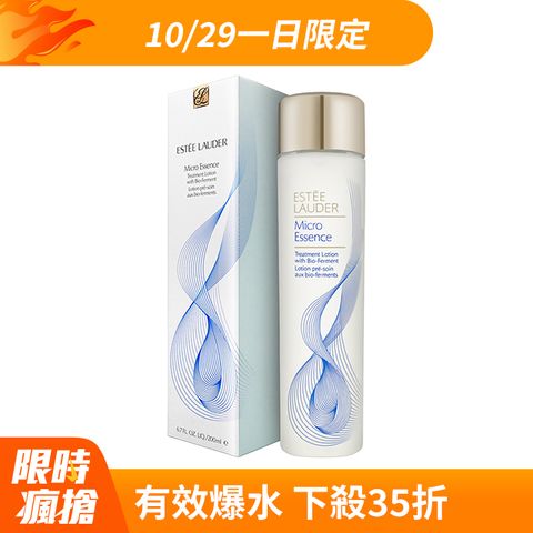 ESTEE LAUDER 雅詩蘭黛 微分子肌底原生露 200ml(專櫃公司貨)