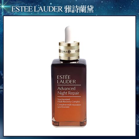 ESTEE LAUDER 雅詩蘭黛 特潤超導全方位修護露100ml (國際航空版)_小棕瓶