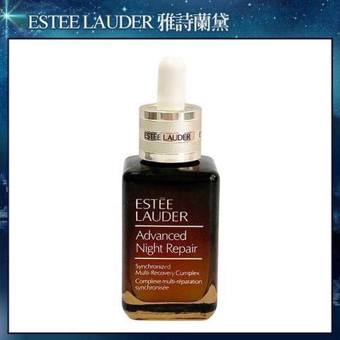 ESTEE LAUDER 雅詩蘭黛 特潤超導全方位修護露50ml