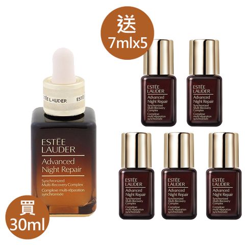 ESTEE LAUDER 雅詩蘭黛 特潤修護露組合 (買特潤修護露30ml 贈特潤修護露7mlX5)-超越正貨容量