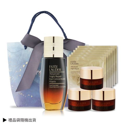 ESTEE LAUDER 雅詩蘭黛 特潤修護緊緻亮眼保養組[冰導眼部精華+亮眼霜+眼膜]