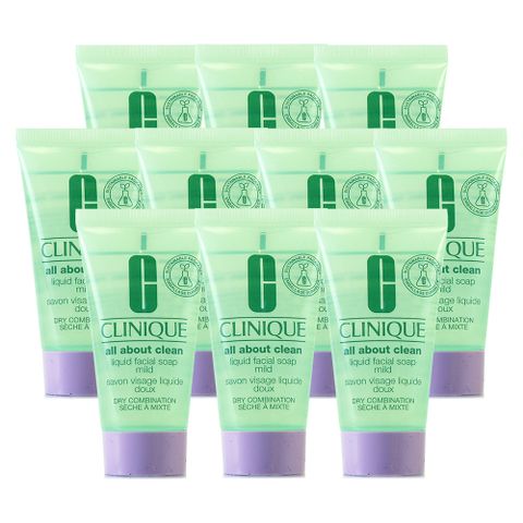 【CLINIQUE倩碧】三步驟洗面膠30ml*10