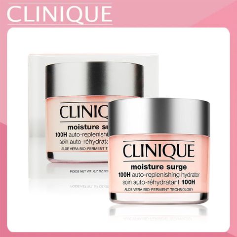 Clinique 倩碧 水磁場100H活水循環保濕凝膠(200ml)-國際航空版