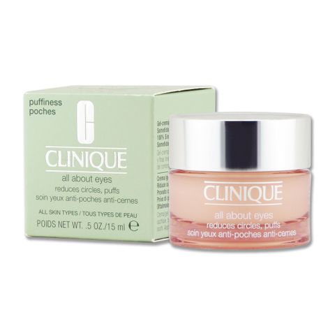 《CLINIQUE 倩碧》全效眼霜 15ml