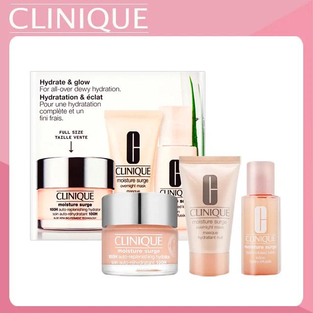 Clinique 倩碧 水磁場水潤彈嫩不用等組