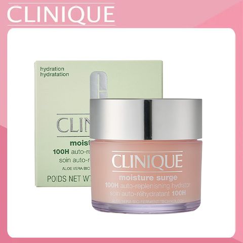 Clinique 倩碧 水磁場100H活水循環保濕凝膠125ml (公司貨)