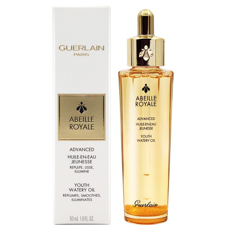 Guerlain 嬌蘭   皇家蜂王乳平衡油3G 50ml (專櫃公司貨)