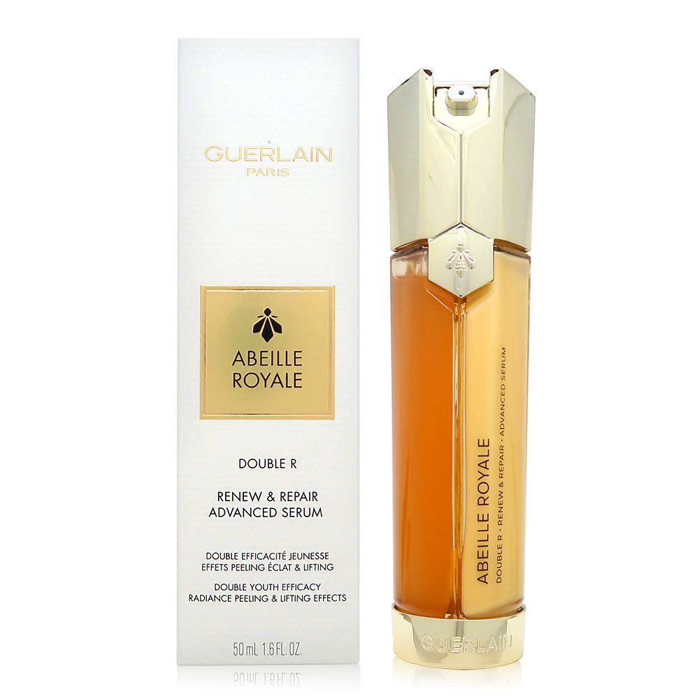 Guerlain 嬌蘭   皇家蜂王乳雙導精華 50ml (升級版)