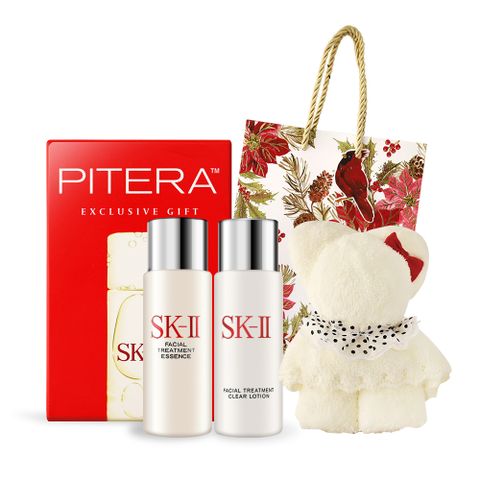 SK-II 明星經典套組(青春露30ml+亮采化妝水30ml)[造型毛巾+禮袋]-聖誕交換禮物
