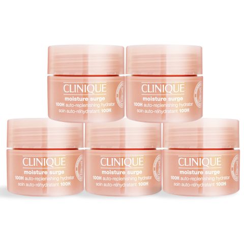 CLINIQUE 倩碧 水磁場100H活水循環保濕凝膠(15ml)X5