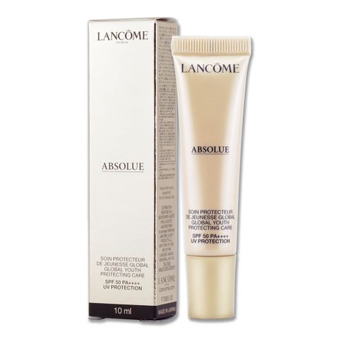 《LANCOME 蘭蔻》絕對完美極緻隔離霜 10ML