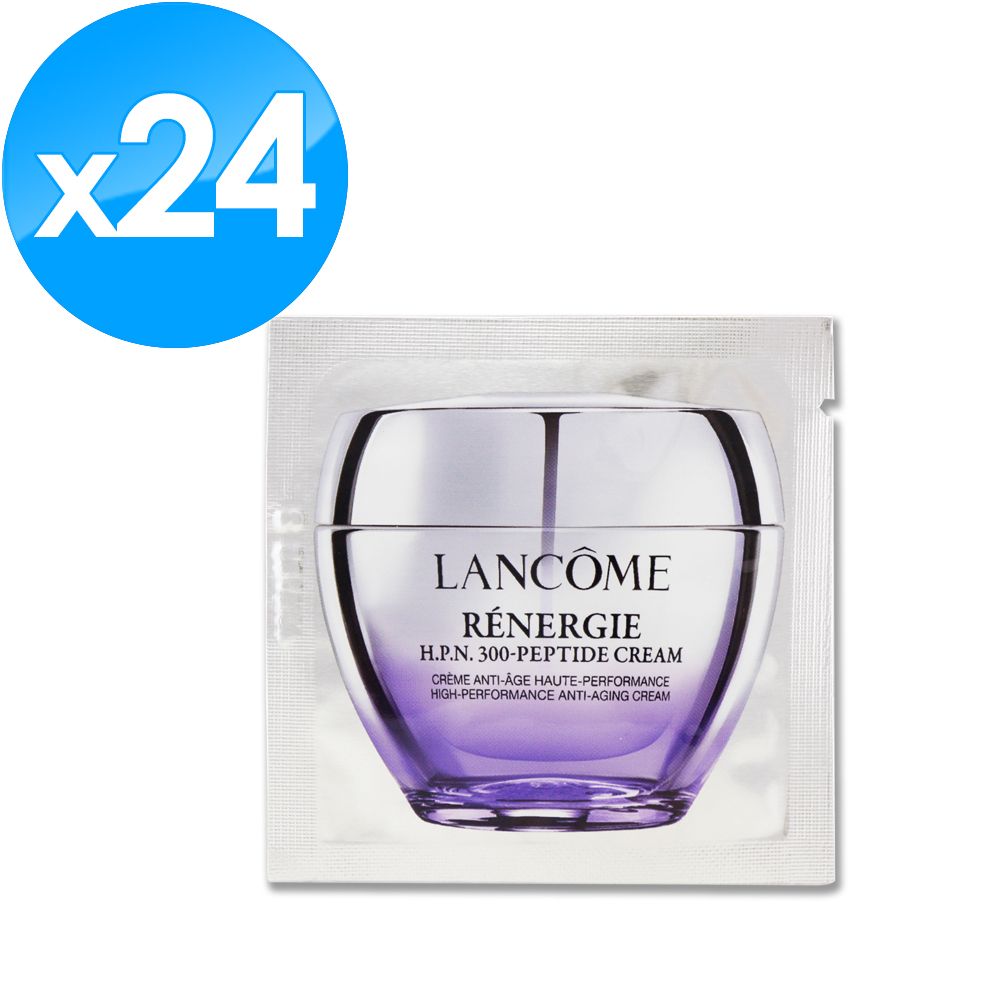 Lancome 蘭蔻 超緊顏多肽抗痕霜 1ML x 24