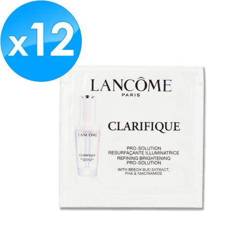 Lancome 蘭蔻 超極光淨亮淡斑激萃 1ML x 12