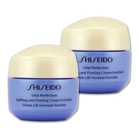 SHISEIDO 資生堂 激抗痕亮采緊緻霜-豐潤版 15ml x 2