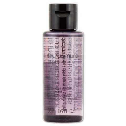 Shu Uemura 植村秀 覆盆子超淨白潔顏油 50ml