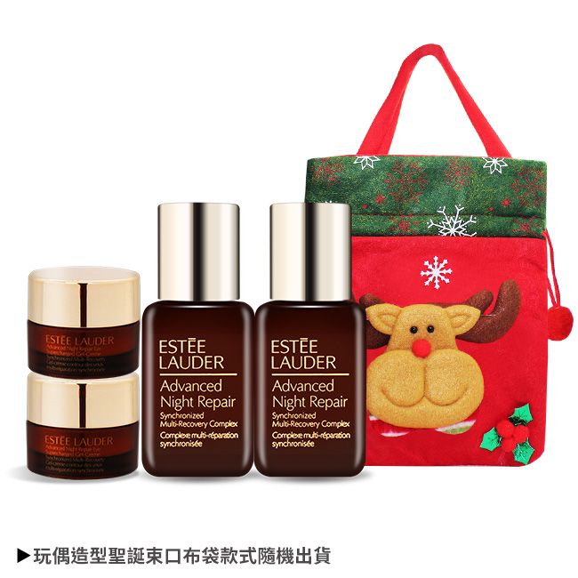 LAUDER LAUDERESTEELAUDERAdvancedNight RepairSynchronizedRecovery Complex ESTEELAUDERAdvancedNight RepairSynchronizedRecovery Complex synchronisée▶玩偶造型聖誕口布袋款式隨機出貨