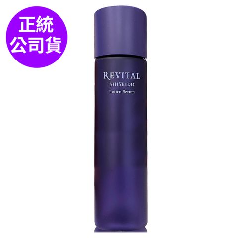 SHISEIDO 資生堂 莉薇特麗御光奇肌抗皺淨煥活膚精華180ml - 無盒贈品標 (正統公司貨)