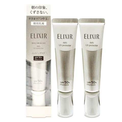 【SHISEIDO資生堂】怡麗絲爾 彈潤多效美肌乳SP+ SPF50+PA++++(35ml)*2入