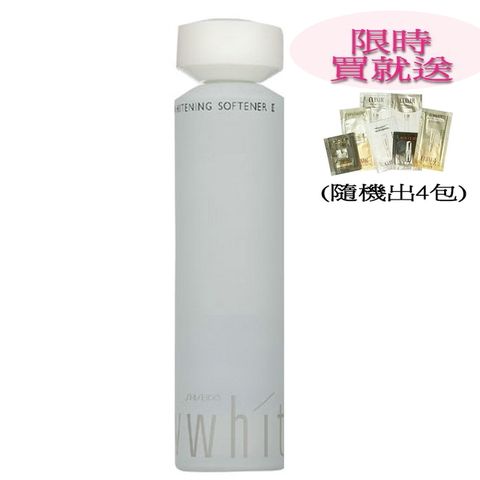 SHISEIDO 資生堂 優白柔膚水 (滋潤型) 150ml