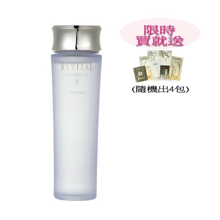 SHISEIDO 資生堂 莉薇特麗 全效化粧水 (清爽型) 130ml