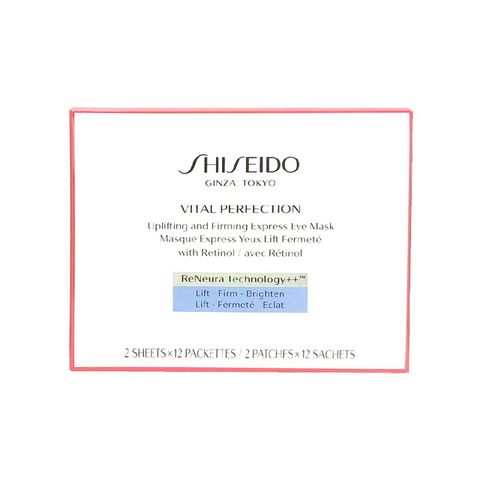 SHISEIDO 資生堂 激抗痕亮采緊緻眼膜