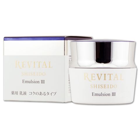 SHISEIDO 資生堂 莉薇特麗御光奇肌抗皺亮白凝乳霜 (III) 50g