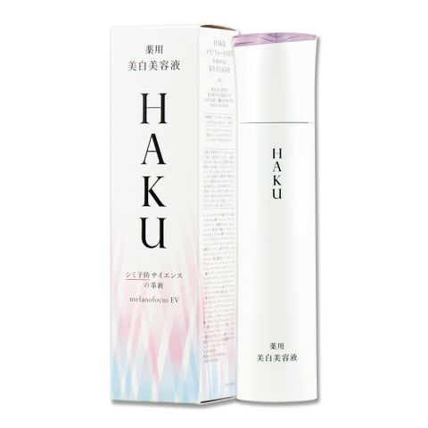 《SHISEIDO 資生堂》HAKU驅黑淨白露EV 45g